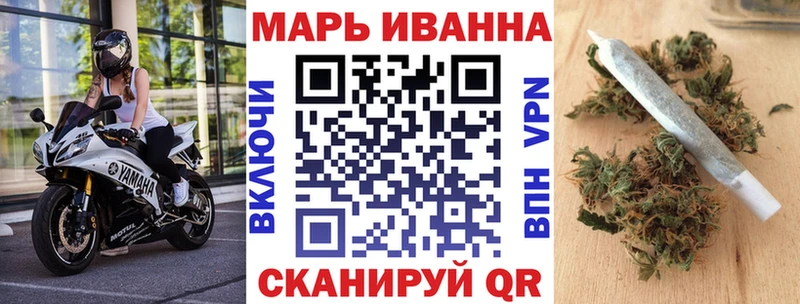 Сколько стоит Урень hydra ССЫЛКА  Бошки Шишки  Галлюциногенные грибы  Меф мяу мяу  Гашиш 