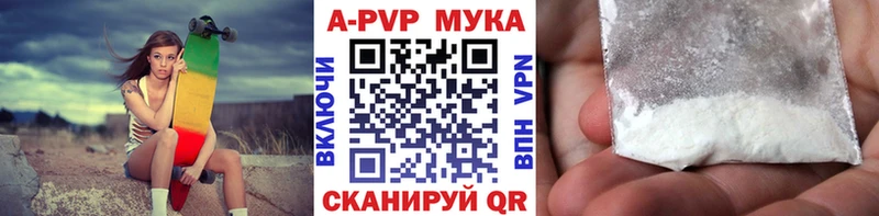 где найти   Урень  Alfa_PVP СК КРИС 