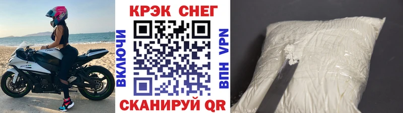 дарк нет какой сайт  закладки  Урень  COCAIN 97%  блэк спрут как войти 
