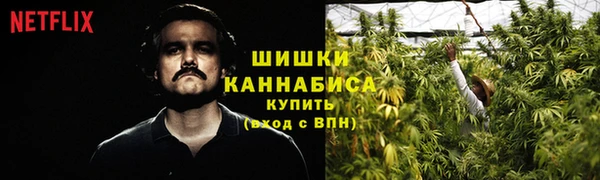 мефедрон VHQ Арсеньев