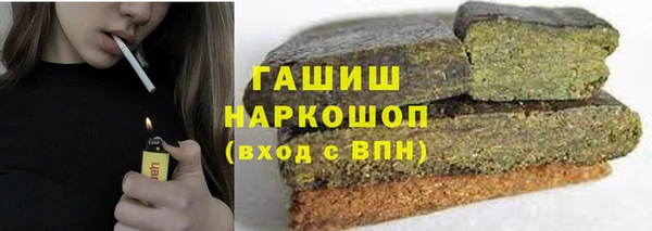 ECSTASY Армянск