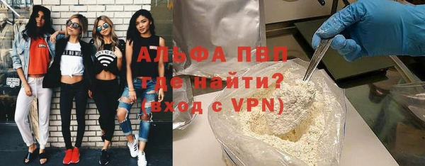 ECSTASY Армянск