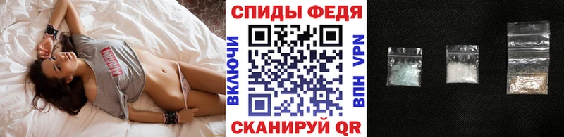 маркетплейс как зайти Урень МЕТАМФЕТАМИН кристалл МЕГА вход