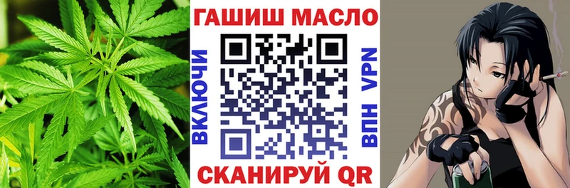 Дистиллят ТГК Wax  Урень 
