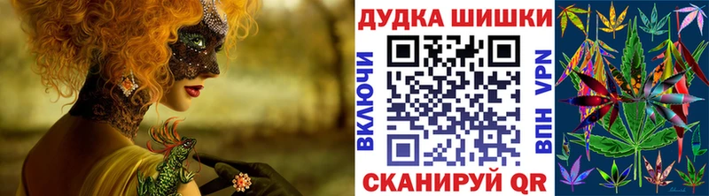 хочу наркоту  Урень  Марихуана Bruce Banner 